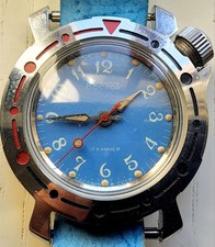 vintage URSS Vostok Junior NOS