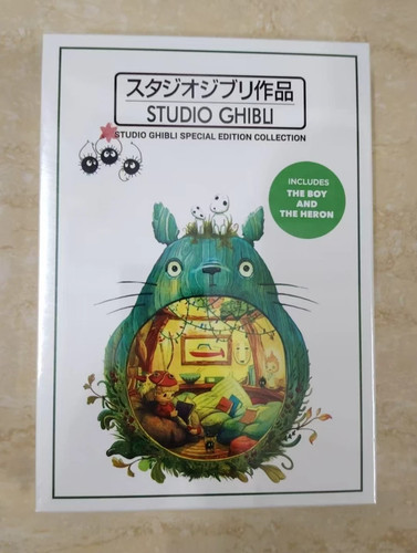 Studio ghibli special edition - studio,