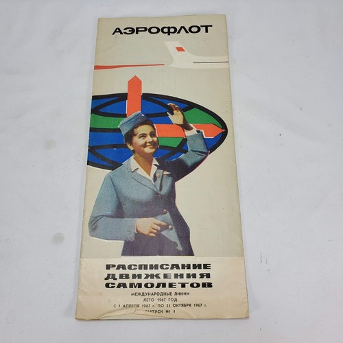 Aeroflot libretto tariffe - aeroflot,