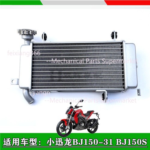 Per benelli bj150 - per,