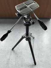 GITZO tripod CREMAILLERE 3