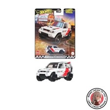 Nuovo Hot Wheels Boulevard