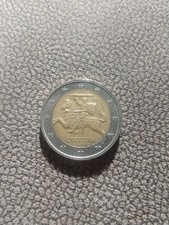 Moneda 2 Euros  LIETUVA 2015
