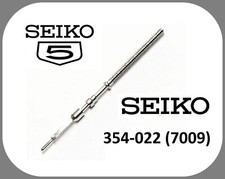 Albero di sollevamento SEIKO