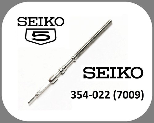 Albero sollevamento seiko - di,