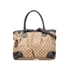GUCCI GG Canvas Sukey Tote Bag
