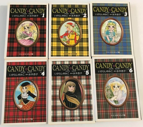 Igarashi yumiko candy - yumiko,
