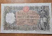50 LIRE CAPRANESI BUOI  DECRETO 4 gennaio 1920  COME DA FOTO