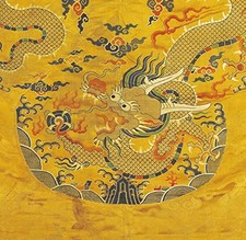 Ming: The Golden Empire Book