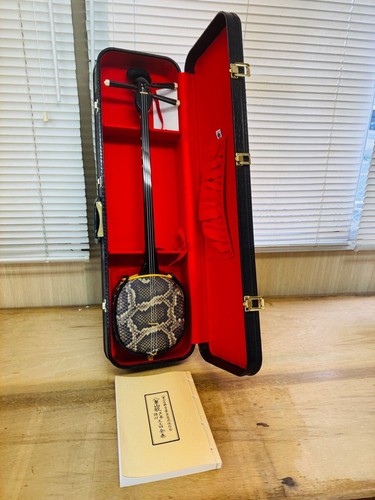 Okinawa sanshin made - okinawa,