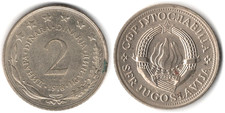 Jugoslavia 2 dinara, 1978