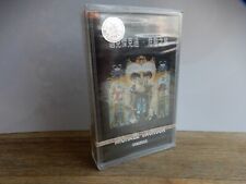 MICHAEL JACKSON DANGEROUS