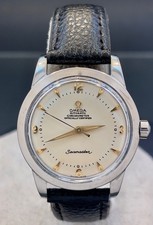 VINTAGE 1951 OMEGA AUTOMATIC