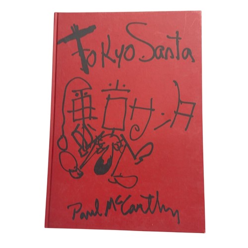 Tokyo santa paul - tokyo,