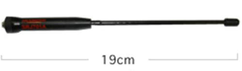 Diamond srj 701a - srj-701a, antenna