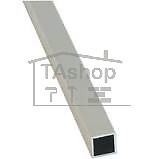 Profili quadri in alluminio