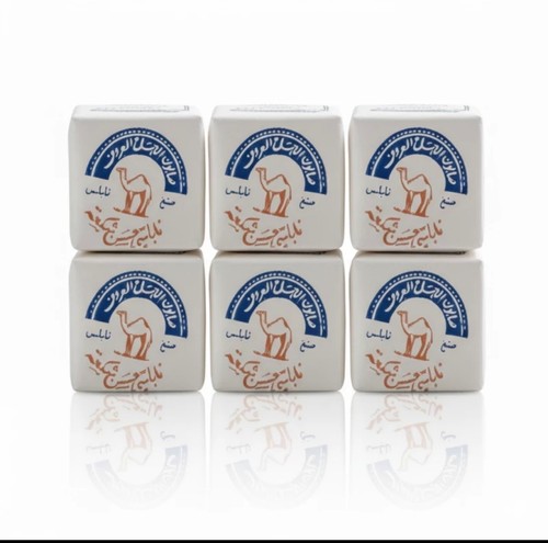 Pezzi nablus sapone latte - 6,