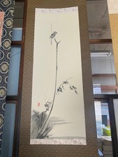 rotolo giapponese da appendere musashi miyamoto ・宮本武蔵 Titolo:枯木鳴鵙図:紅梅鳩図:布袋観闘鶏図 3set