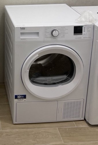 Beko asciugatrice 8kg young - beko,