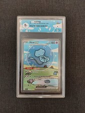 Mew Ex Alternative Art 232/091