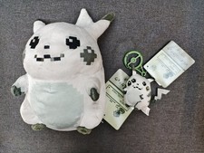 Pokemon Pixel Monster Peluche