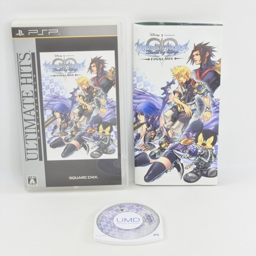 Kingdom hearts birth sleep - kingdom,