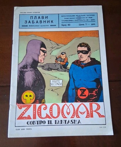 Club anni trenta zigomar - club, trenta-