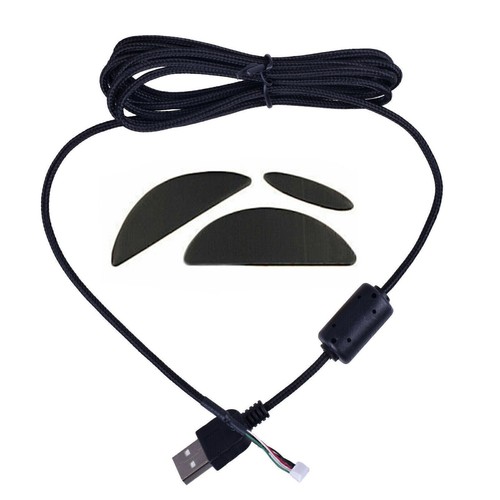 Ricambio riparazione mouse