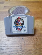 Mario Kart 64 / Japan / N64