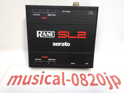 Rane sl2 serato scratch - scratch, live