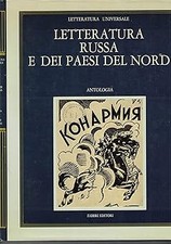 Letteratura russa e dei paesi