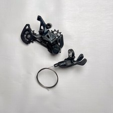 Gruppo MTB Shimano SLX M7100