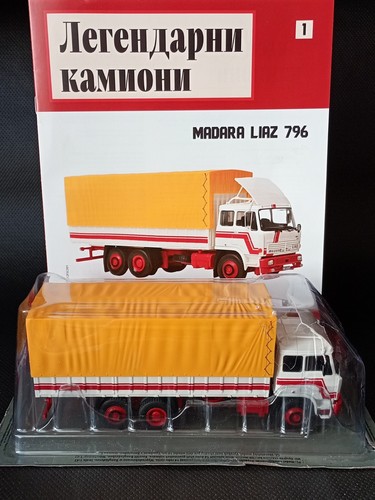 Madara liaz 796 - madara, (bulgaria)