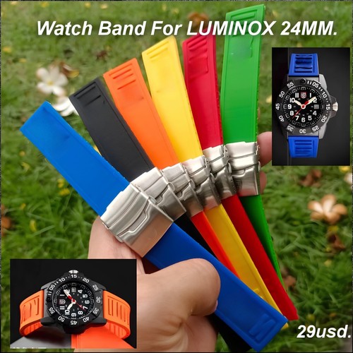 Cinturino orologio silicone