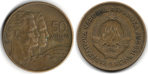 Jugoslavia dinara 1955 - jugoslavia, 50