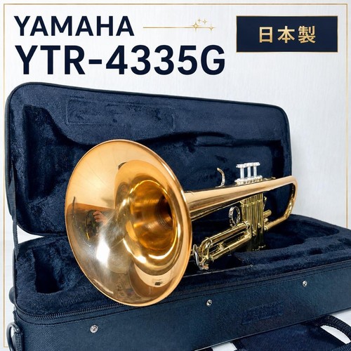 Tromba yamaha ytr - tromba, ytr-4335g