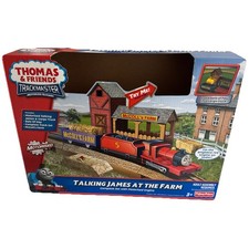 Mattel TALKING JAMES AT THE