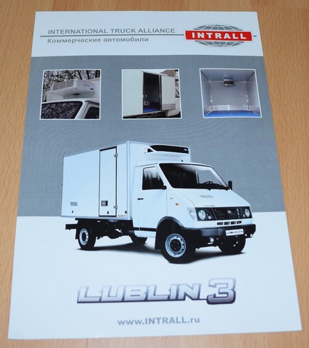Lublin 3374 intrall ru - intrall,