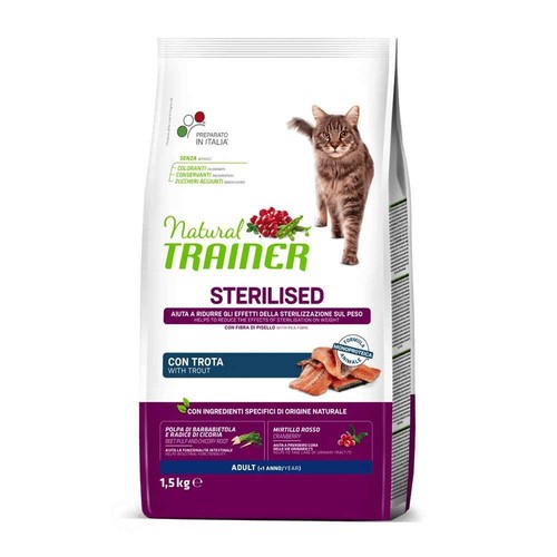 Natural trainer gatto - natural,