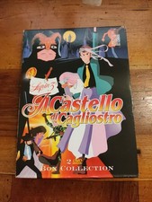 DVD LUPIN III   IL CASTELLO DI
