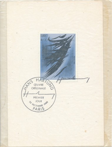 France 1980 n2110 tableau hans - france,