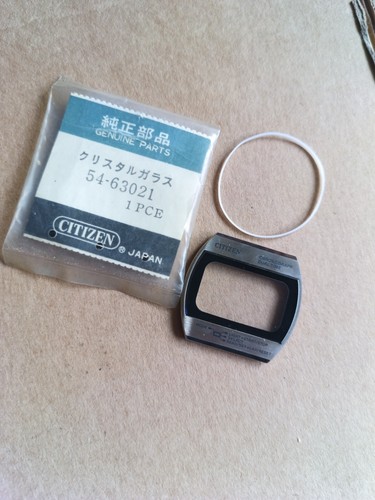 Vintage lcd digital watch - lcd,
