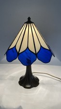 Lampada tavolo stile - lampada, da