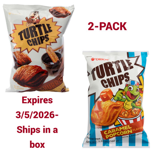 Confezione chips di - confezione, 2
