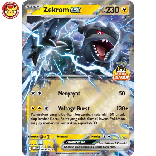 Zekrom promo 042 p ultra - zekrom, 042/m-p