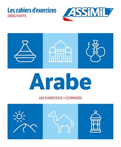 Arabe cahier exercices - arabe., d'exercices