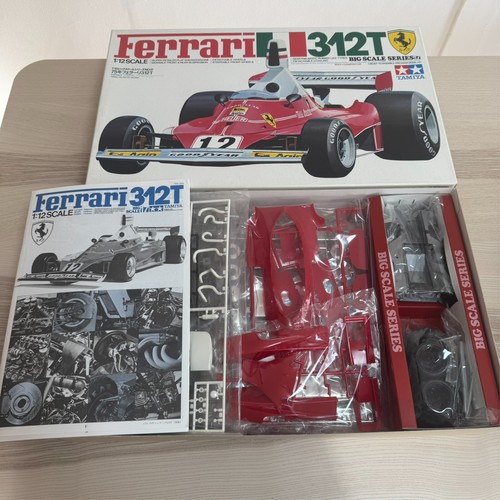 Tamiya ferrari 312t - tamiya,