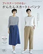 Lady Boutique Series no.4570