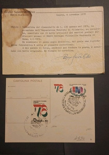 Italia 1976 150 esp mon - l,