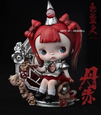 BLACK MILK Studio Tinytiny Ji